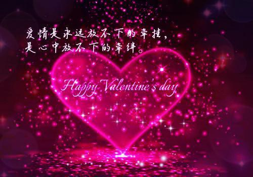 耽美小说经典语句
