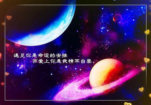 回家记叙文作文800字