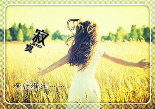 战狼下山小说by玖月叶星辰凤橙画在线阅读
