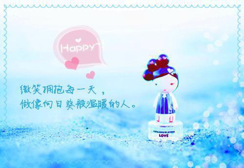 叶璇曲靖江小说 叶璇曲靖江试婚漫漫免费阅读