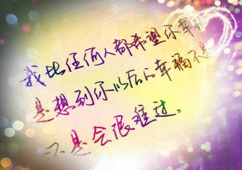 趣味对联大全