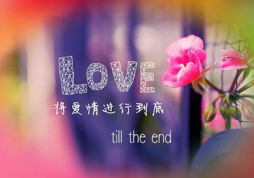 重生八零：辣妻不好惹悠米小说章节阅读